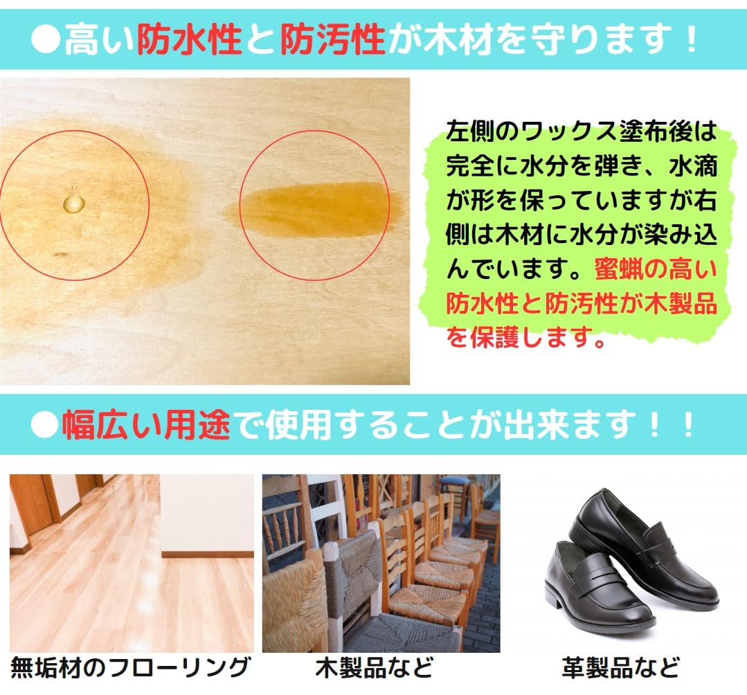 削除前最終サマーセール❣️ヴィンテージ　木製冷蔵庫　古道具　蜜蝋ワックス磨き済み jsxx-zys-364_2.jpg